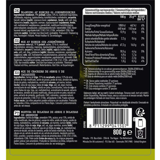 Mitsuba Wasabi Snack Mix 800g | 1 x 800g Resealable Tub