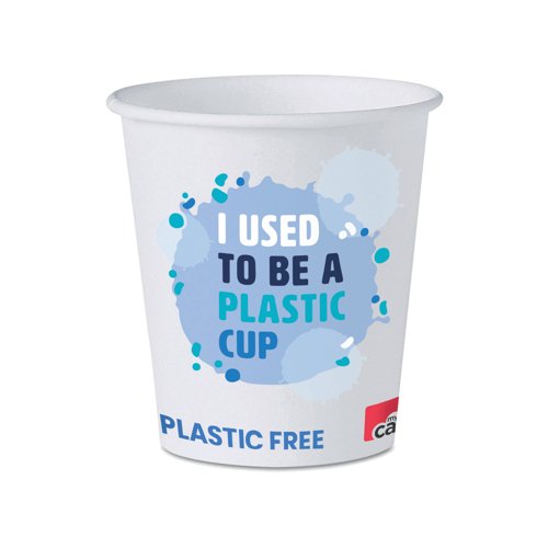 MyCafe Eco Design Paper Cup 7oz Blue (Pack of 100) MYC10111