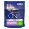 GARDEN & PET SUPPLIES - Purina ONE Sensitive Dry Cat Food Turkey & Rice 800g