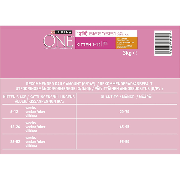 Purina One Kitten 1-12 Months Chicken & Whole Grains 3kg