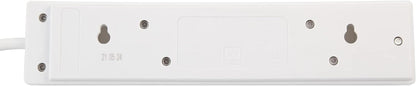 Fixtures 4 Gang Extension Lead 2m Surge Protected 4 Socket White