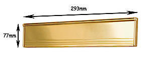 Letterplate Seal/Flap White Lps/F