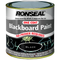 Ronseal Blackboard Paint 250ml