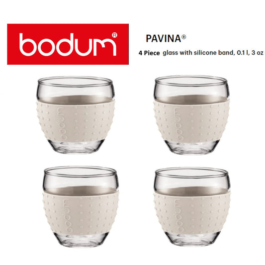 Bodum Pavina Off White Glass Set 0.1 Litre Pack 2's
