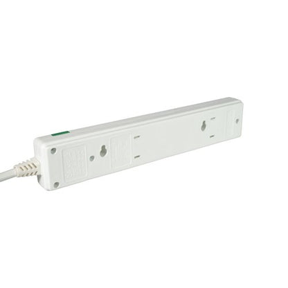 5 Star 4-Way Extension Lead 13 Amp 5m White FS668149