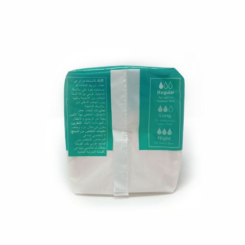 Ultra Day Regular Sanitary Pads with Wings x14 Pads (Pack of 12)