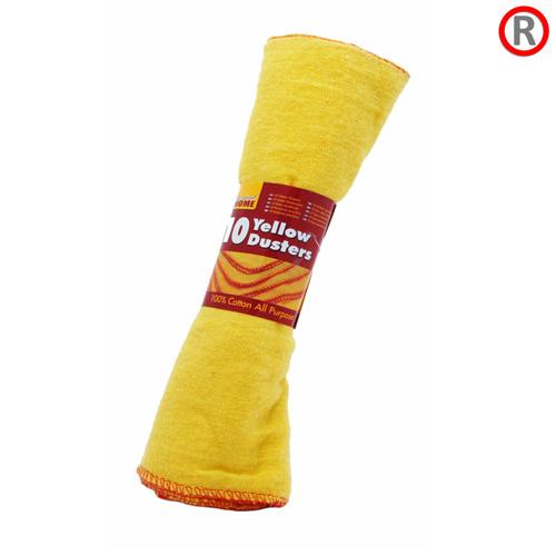 GARDEN & PET SUPPLIES - Yellow Dusters 10's