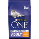 GARDEN & PET SUPPLIES - Purina ONE Adult Dry Cat Food Chicken & Wholegrains 6kg