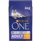 Purina ONE Adult Dry Cat Food Chicken & Wholegrains 6kg - Garden & Pet Supplies