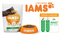 GARDEN & PET SUPPLIES - IAMs for Vitality Adult Cat Food Lamb 800g