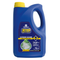 GARDEN & PET SUPPLIES - Janit-X Professional Antibacterial Multi Surface 2 x 750ml