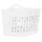 GARDEN & PET SUPPLIES - Wham White Flexi-Store Laundry Basket 50 Litre