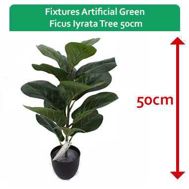 GARDEN & PET SUPPLIES - Fixtures Artificial Green Ficus Iyrata Tree 80cm