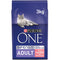 GARDEN & PET SUPPLIES - Purina ONE Adult Dry Cat Food Salmon & Wholegrain 3kg