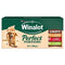 GARDEN AND PET SUPPLIES - Winalot Perfect Portions in Gravy 40x100g