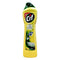 Cif Cream Cleaner Lemon 500ml - GARDEN & PET SUPPLIES