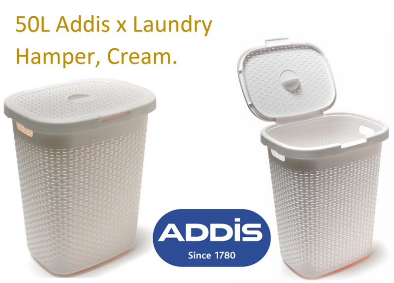 Addis Cream/Linen Rattan Laundry Hamper 50 Litre - Garden & Pet Supplies